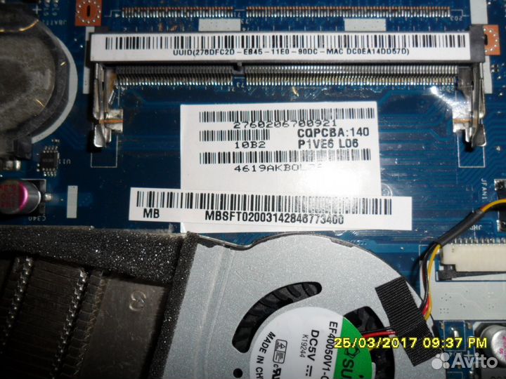 Видеокарта MBmbsft02003142846773400