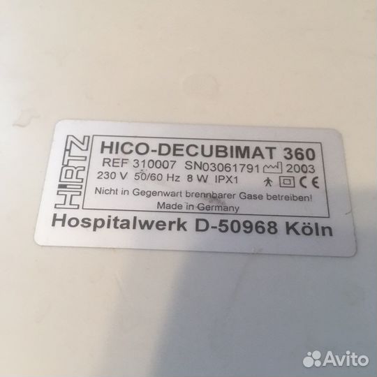 Воздушный компрессор