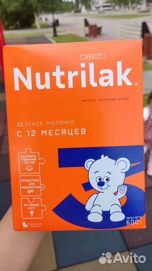 Детская смесь