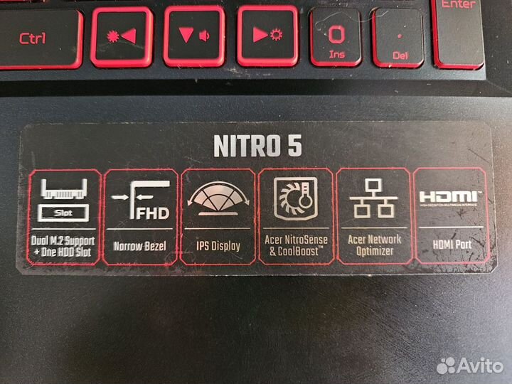 Игровой ноутбук acer nitro 5