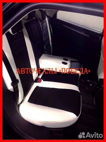 Чехлы Ford Mondeo 5 из экокожи бело-чёрные Классик