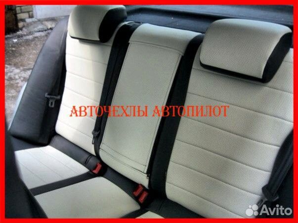 Чехлы Автопилот Skoda Octavia A5 из экокожи