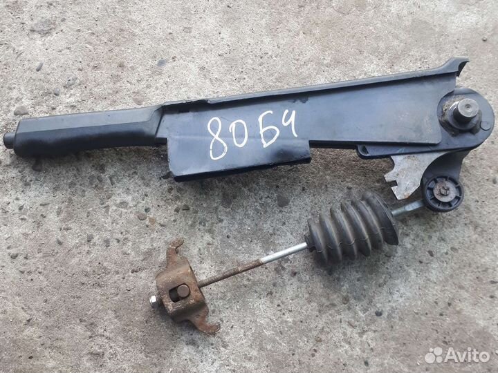 Ручник ауди 80 б4