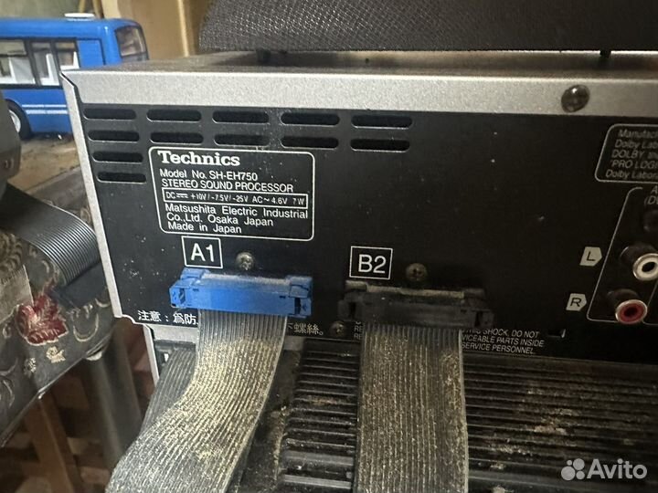 Музыкальный центр technics