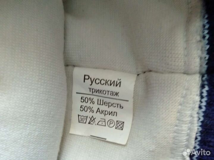 Шапки детские для мальчика