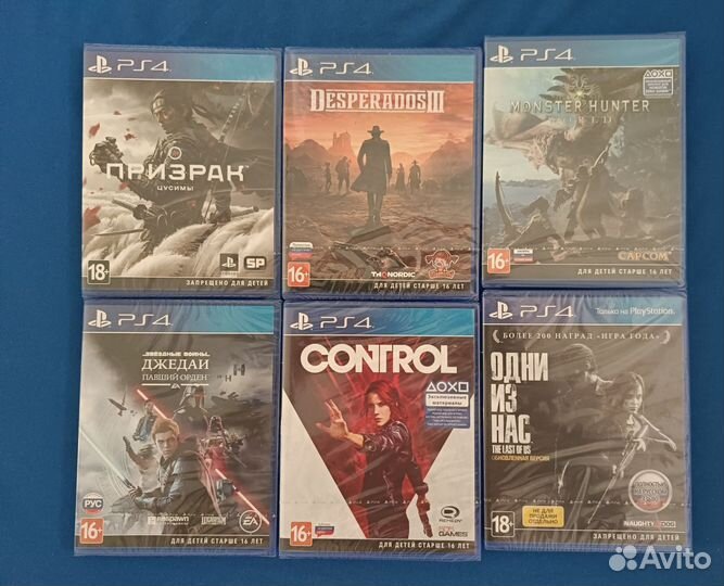 Игры для приставок ps4