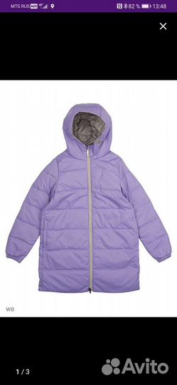 Д/с бомбер для девочки