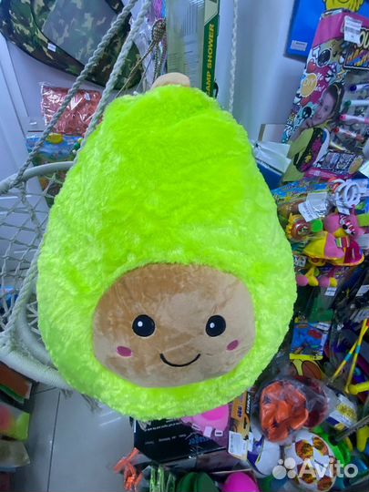 Пушистый Авокадо 80 см