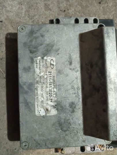 Блок управления двс ваз 2114.2115