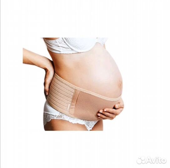 Бандаж для беременных