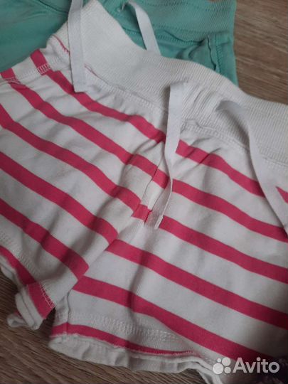 Комплект шорт Next