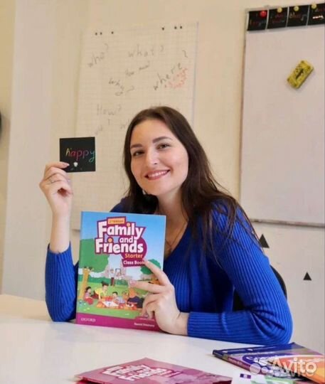 Английский язык для детей