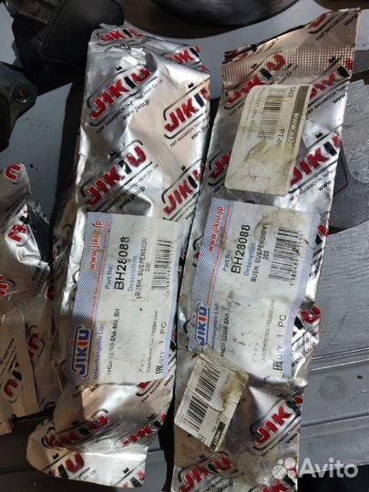 Сайлентблок