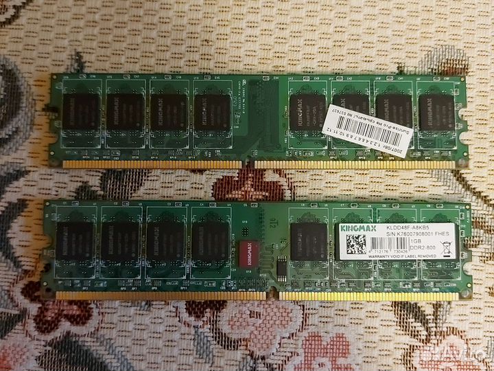 Оперативная память DDR3 и DDR2
