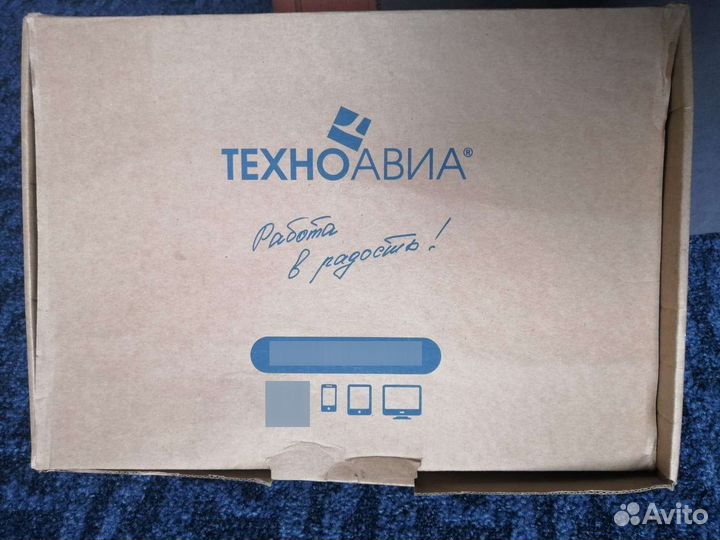 Ботинки мужские 43