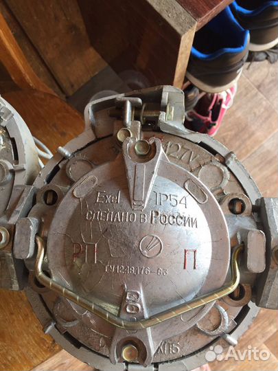 Светильник