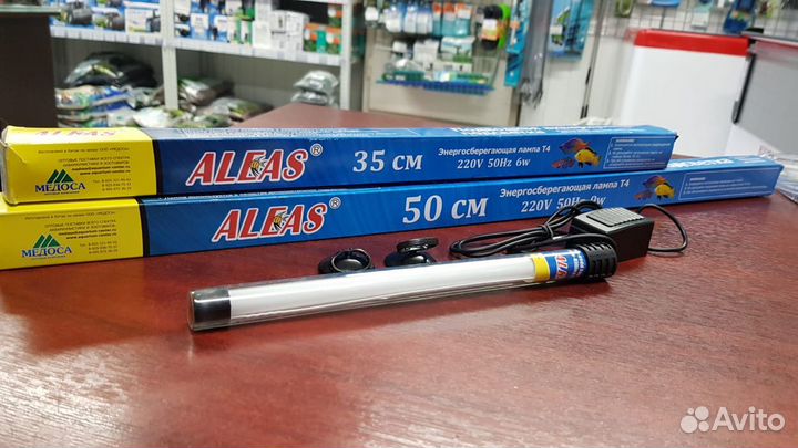 Светильники для аквариума, подводная подсветка