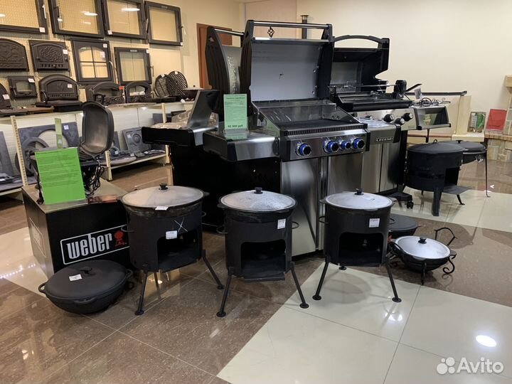 Казан чугунный на 17 л, с крышкой