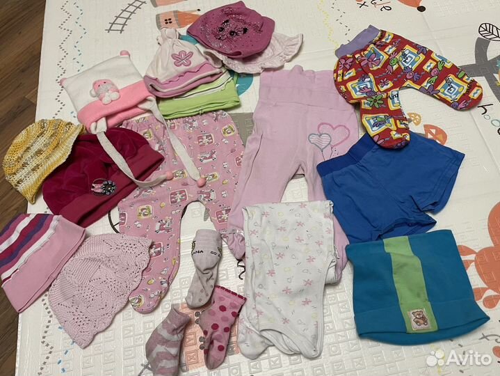 Два пакета вещей для девочки