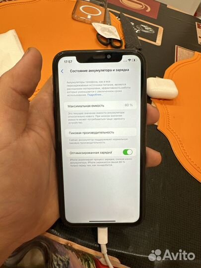 iPhone Xr, 64 ГБ