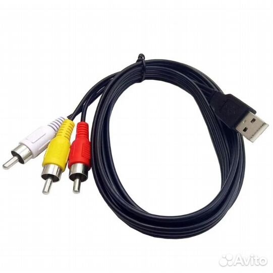 Видеокабель RCA/USB 2.0 Type-B, 1.5 m