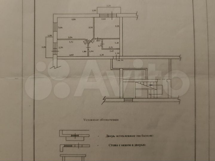 2-к. квартира, 49 м², 3/4 эт.