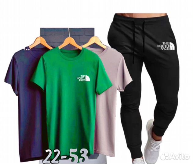 Спортивный мужской набор