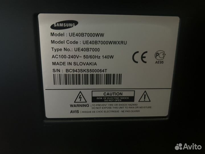 Телевизор Samsung ue40b700ww