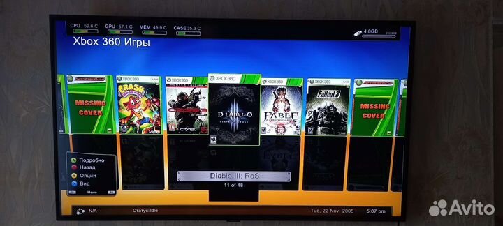 Xbox 360s, freeboot, 48 игр, 250гб