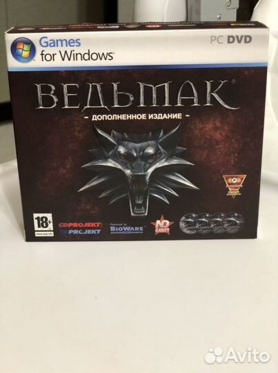 Компьютерная игра