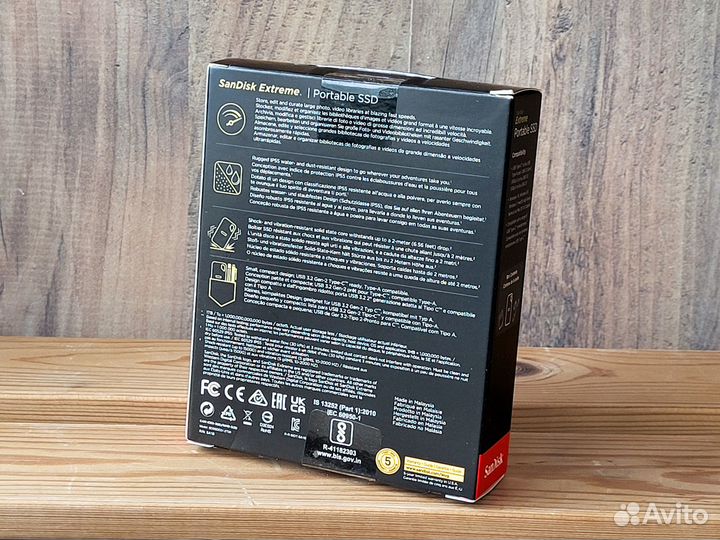 Sandisk Extreme Portable SSD 2Tb - Новый