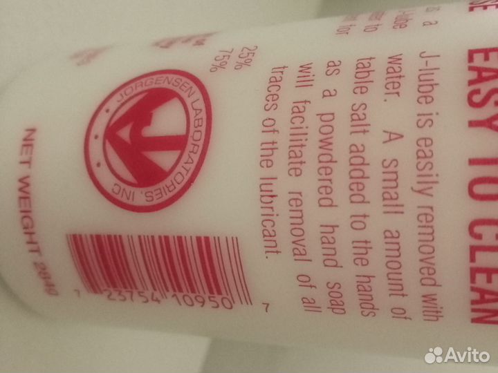 Концентрат J-109