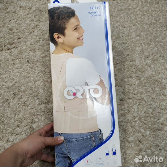 Корректор осанки orto ko110