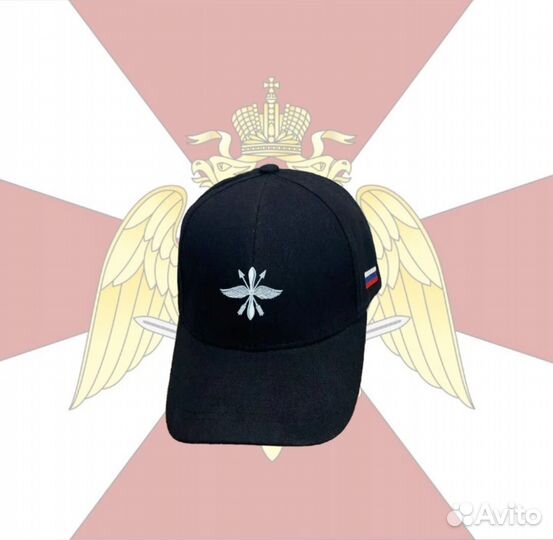 Бейсболка кепка Росгвардия (вышивка)