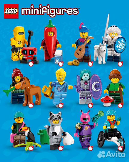 Lego 71032 minifigures 22 серия новые