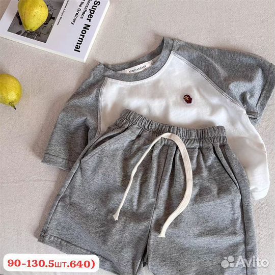 Вещи пакетом