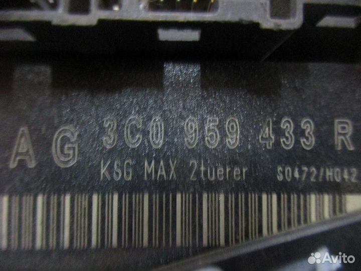 Блок комфорта VW Passat B6 2005-2010 (3C0959433R)