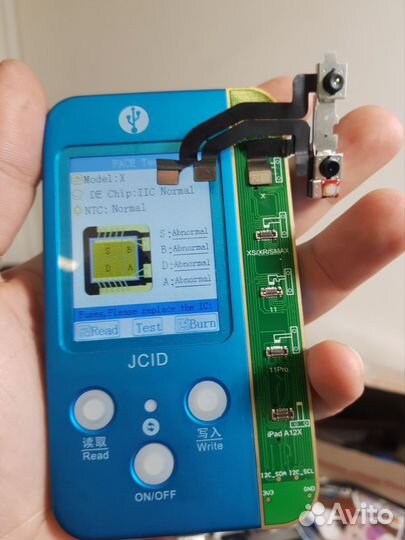 Срочный выкуп / ремонт iPhone/android