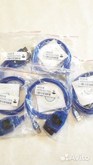 KKL VAG COM 409.1 (чип ftdi) адаптер