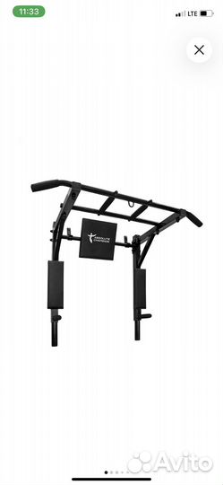 Турник брусья