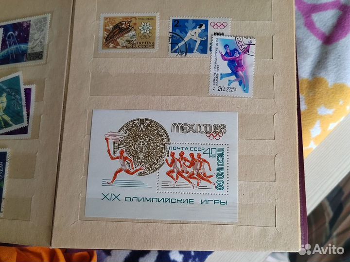 Марки СССР и др стран