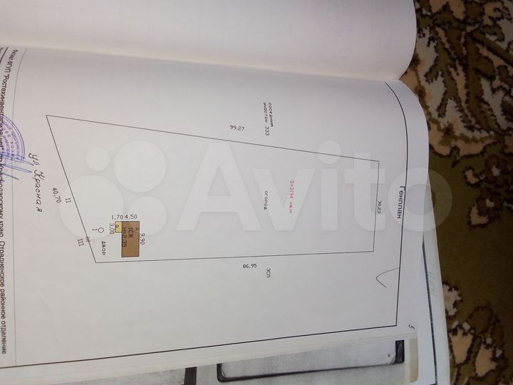 Дом 30,7 м² на участке 31,9 сот.