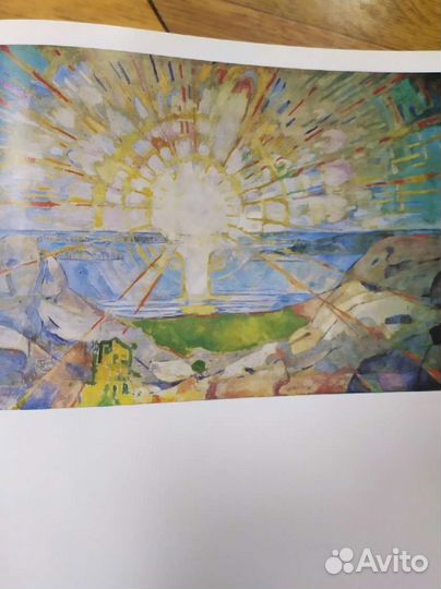 Эдвард Мунк альбом с репродукциями