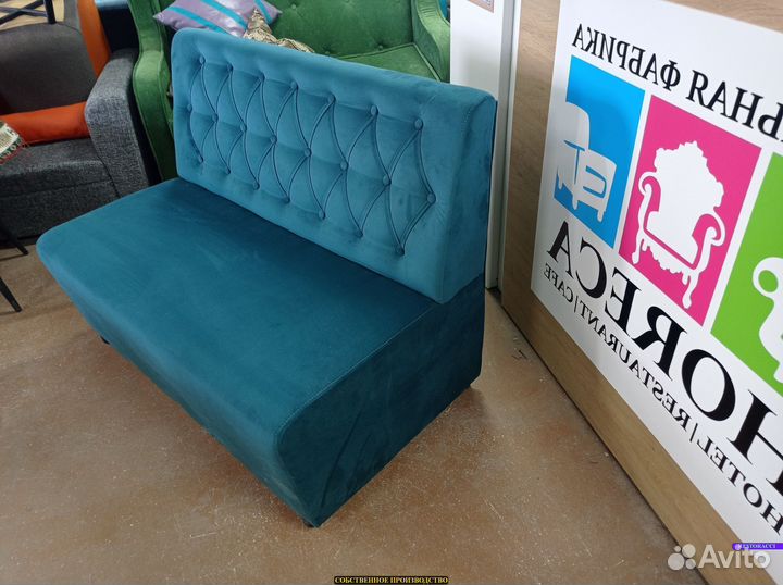 Мебель для ресторанов / Любые дизайны