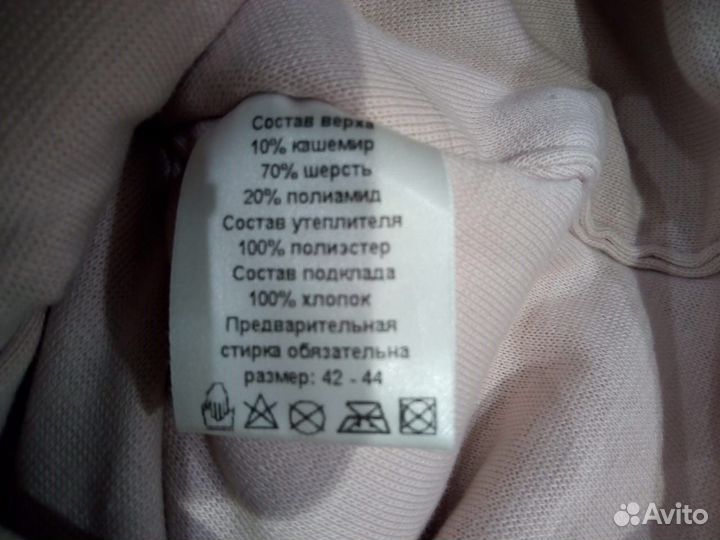 Шапка Mothercare как новая шерсть мериноса 42-44 р