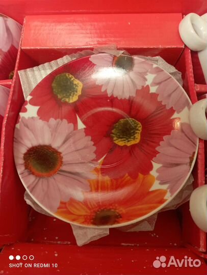 Сервиз чайный