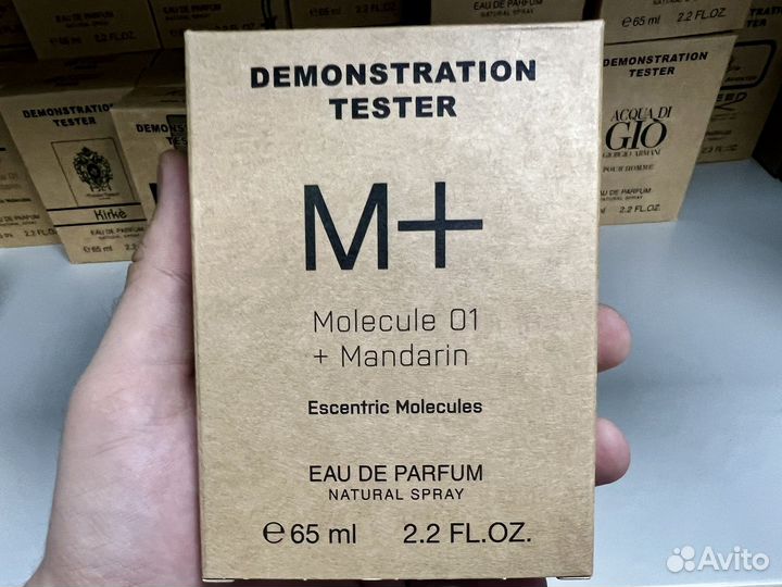 Escentric molecules 01 mandarin