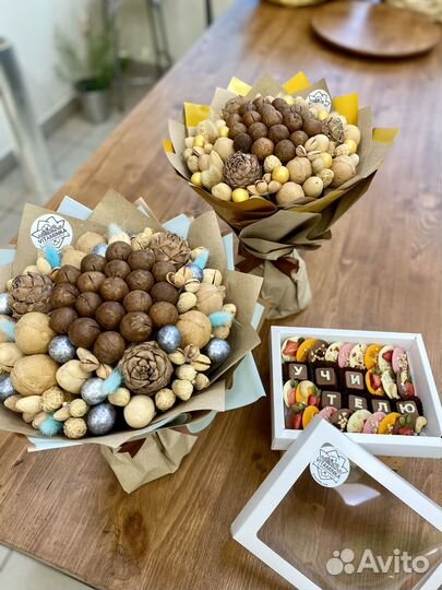 Букет из орехов