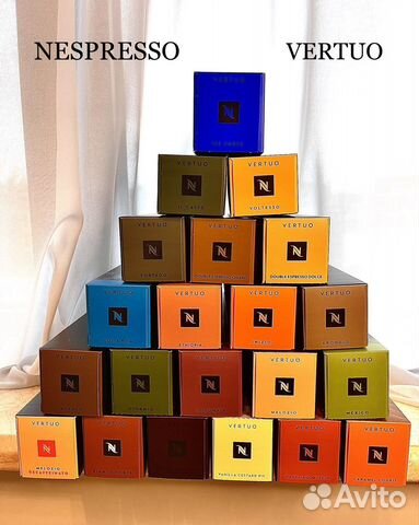 Кофе капсулы Nespresso Vertuo (Неспрессо) купить в Санкт-Петербурге ...