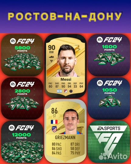 Fifa point fifa 24 fc 24 ps 4 ps 5 ps plus ea play